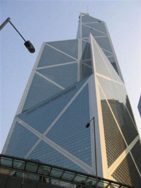 Torre del Banco de China