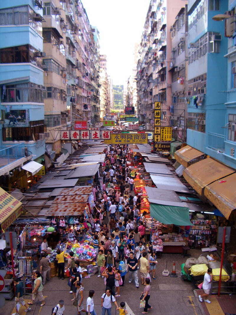 garden street en Hong Kong1452355