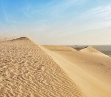 dunas Qatar cut