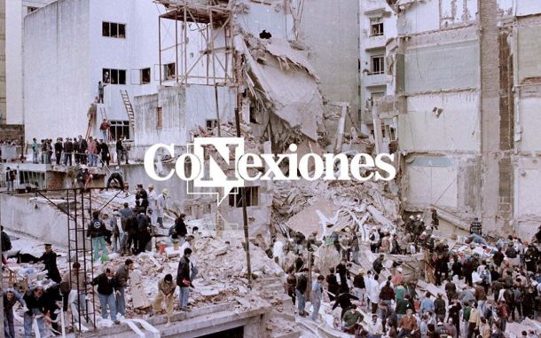 ¿Qué hay tras el atentado a la AMIA?