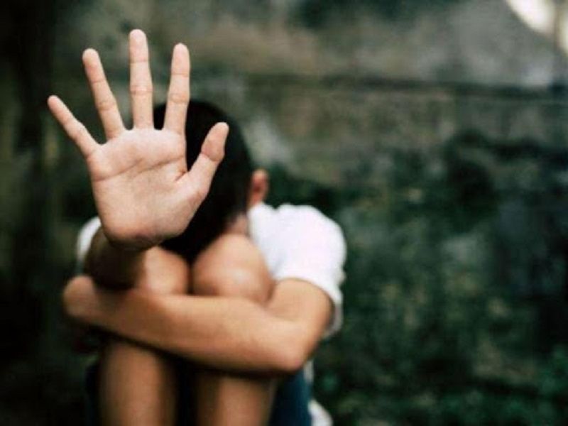 ¿Qué es la pedofilia?