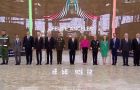 AIFA una inauguración al estilo Macuspano.